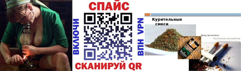 БУТИРАТ GHB  Купить  Заводоуковск 