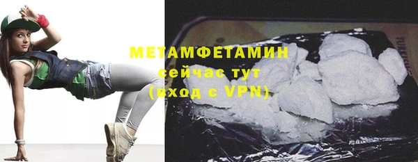 ECSTASY Заволжск