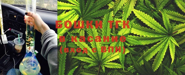 наркотики Заводоуковск