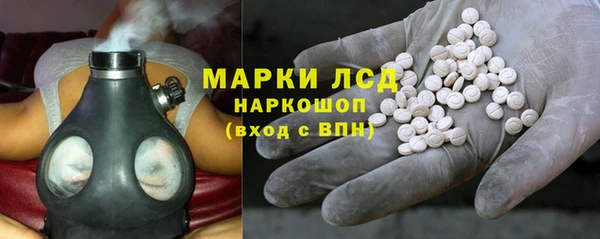 наркотики Заводоуковск