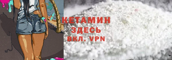 наркотики Заводоуковск