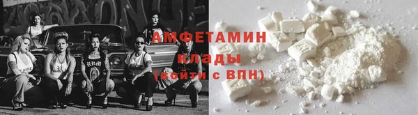 хмурый Заволжье