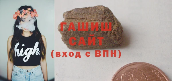 наркотики Заводоуковск