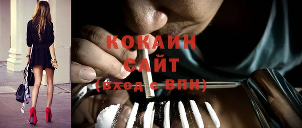 хмурый Заволжье