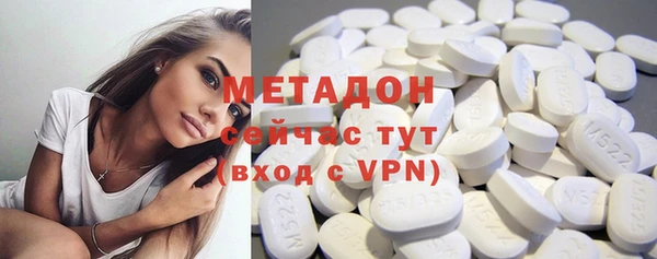 наркотики Заводоуковск