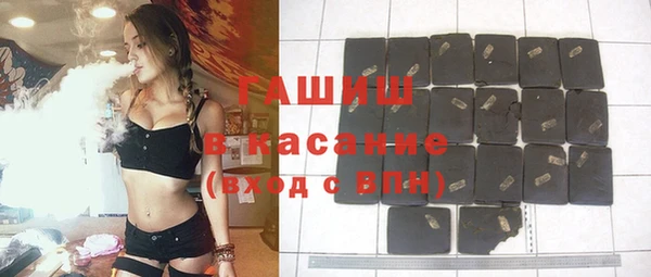 ECSTASY Заволжск