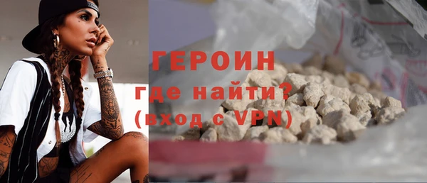 ECSTASY Заволжск