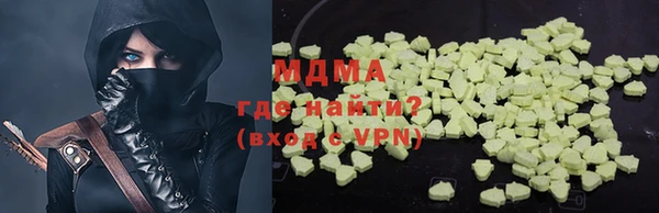 хмурый Заволжье