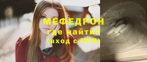 хмурый Заволжье