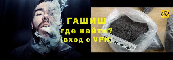 хмурый Заволжье