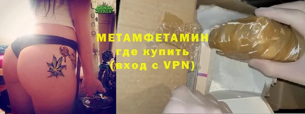 наркотики Заводоуковск