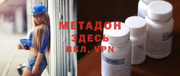 наркотики Заводоуковск
