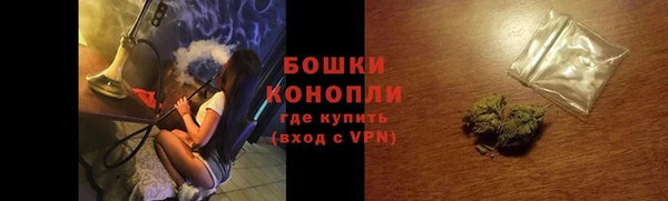 ECSTASY Заволжск