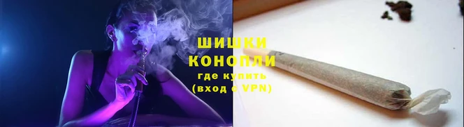 ECSTASY Заволжск