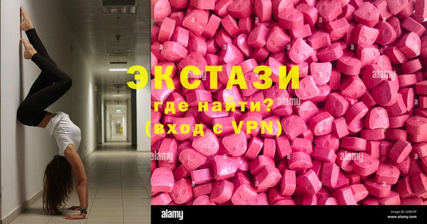 хмурый Заволжье
