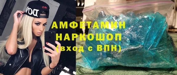 хмурый Заволжье