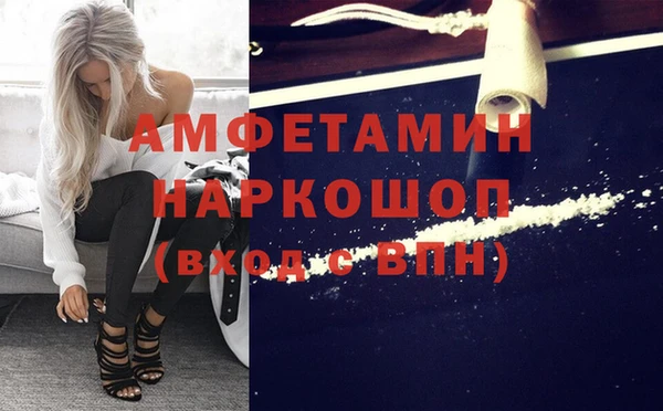 наркотики Заводоуковск
