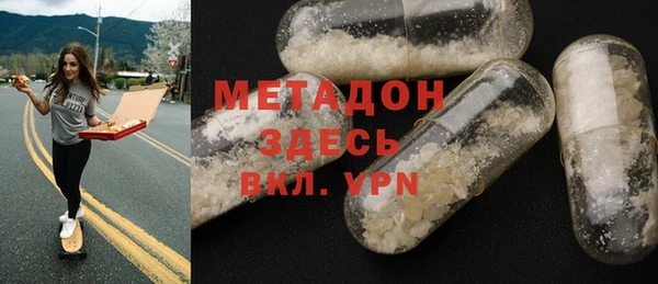 хмурый Заволжье