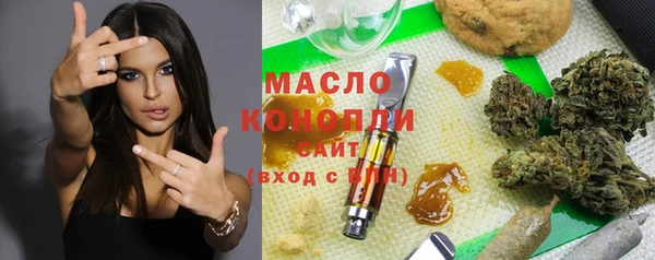 ECSTASY Заволжск