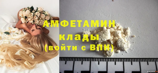 наркотики Заводоуковск