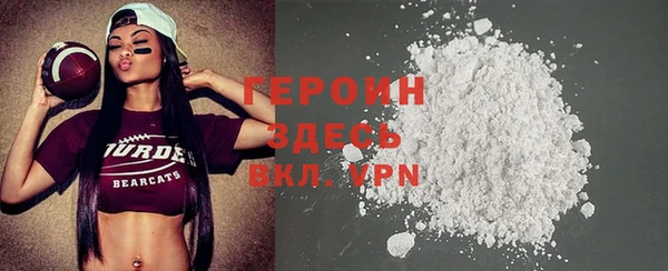 ECSTASY Заволжск
