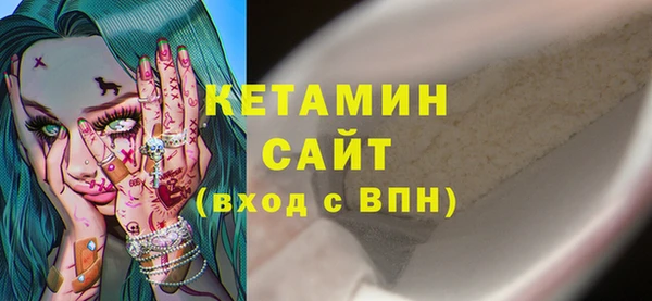 ECSTASY Заволжск