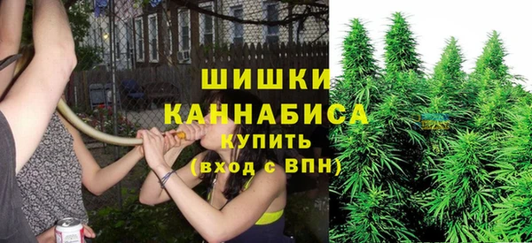 наркотики Заводоуковск