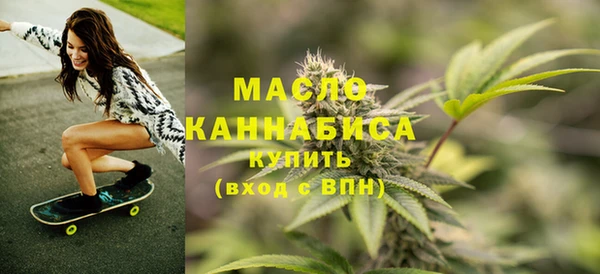 наркотики Заводоуковск