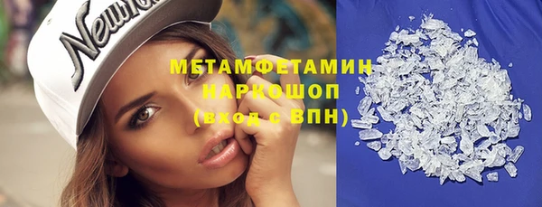 хмурый Заволжье