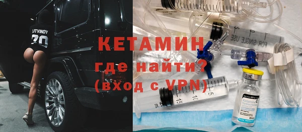хмурый Заволжье