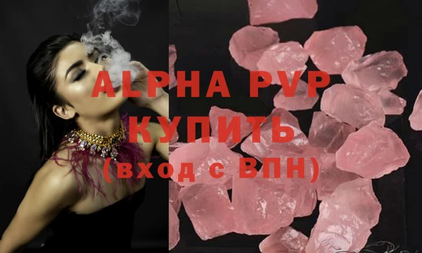 хмурый Заволжье