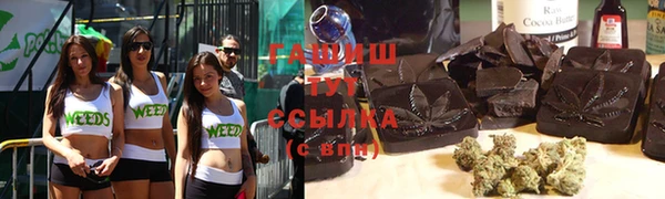 хмурый Заволжье
