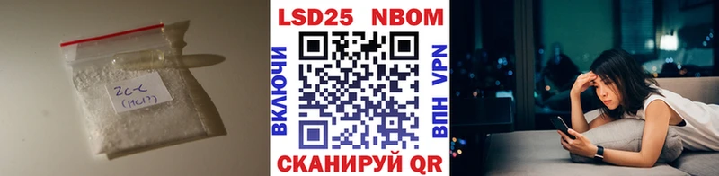 Купить  Заводоуковск  ЛСД экстази ecstasy 