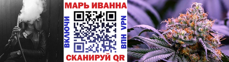 Шишки марихуана ГИДРОПОН  Купить  Заводоуковск 